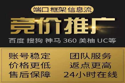 探索今日头条信息流广告的转化逻辑与案例
