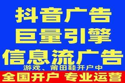 百度竞价广告在医疗行业的合规性与营销策略